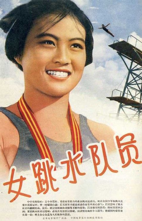 仿制邦德大学毕业证
