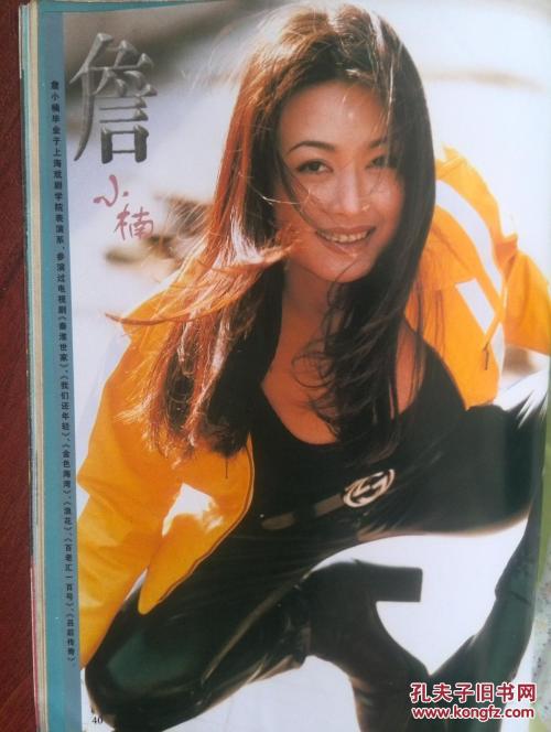仿制假厄尔汉学院毕业证